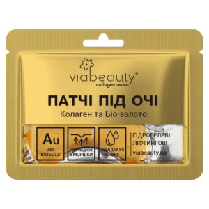 Патчі під очі Via Beauty Гідрогелеві ліфтингові з колагеном і біозолотом 11 г