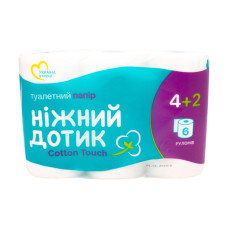 Туалетний папір  Ніжний дотик 2 шари Білий 4+2 шт