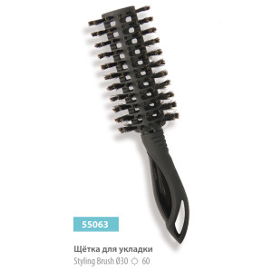 Щітка кругла для укладки (брашинг) SPL Prof натуральний ворс 55063 велика