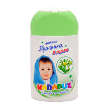 Дитяча присипка Карапуз 5 трав 50 г