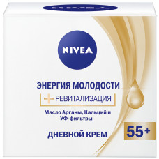 Денний крем Nivea Енергія Молодості 55+ 50 мл