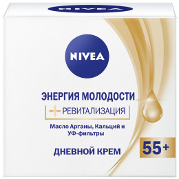 Денний крем Nivea Енергія Молодості 55+ 50 мл