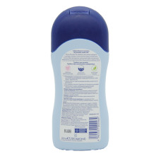 Дитячий шампунь Bubchen Kinder Shampoo з екстрактом ромашки та квітки липи 200 мл