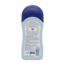 Дитяча олійка для тіла  Bubchen Kids SENSITIVE 200 мл