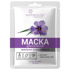 Маска для обличчя Via Beauty колагенова з екстрактом тибетських трав Живлення і відновлення 30 г