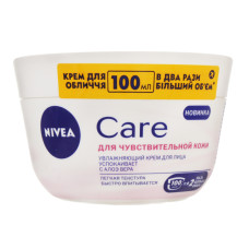 Зволожуючий крем для обличчя Nivea для жінок з чутливою шкірою 100 мл