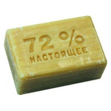 Господарське мило 72% 200 г