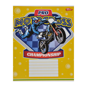 Зошит Мрії збуваються в клітинку 12 аркушів