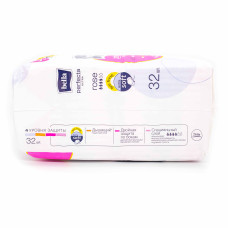 Гігієнічні прокладки Bella Perfecta Ultra Rose Deo Fresh 32 шт