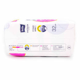 Гігієнічні прокладки Bella Perfecta Ultra Rose Deo Fresh 32 шт