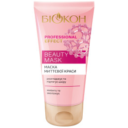 Маска миттєвої краси Біокон Professional Effect Beauty Mask 75 мл