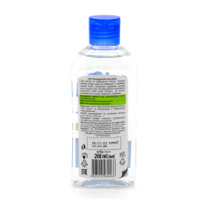 Лосьйон Dr.Sante Simply Clean 200 мл