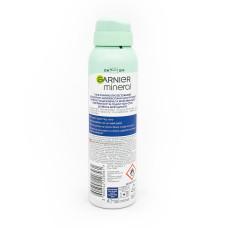 Дезодорант-антиперспірант спрей Garnier Mineral Активний контроль 150 мл