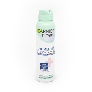Дезодорант-антиперспірант спрей Garnier Mineral Активний контроль 150 мл