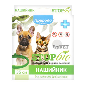 Нашийник репелентний Природа СТОПбіо ProVET від зовнішніх паразитів для кішок і дрібних собак 35 см
