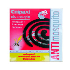 Anti mosquito спіралі в/комарів 10+2шт