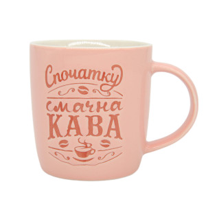 Кружка порцелянова 