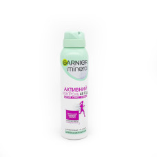 Дезодорант-антиперспірант спрей Garnier Mineral Активний Контроль Спорт 150 мл