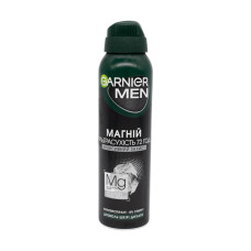 Дезодорант-антиперспірант спрей Garnier Men Mineral Магній Ультрасухість 150 мл
