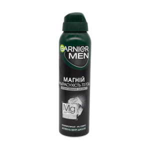 Дезодорант-антиперспірант спрей Garnier Men Mineral Магній Ультрасухість 150 мл