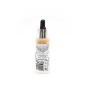 Рідка тональна основа Eveline Cosmetics №015 light vanilla серії LIQUID CONTROL 32 мл -Фото-1
