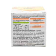 Крем для обличчя денний Dr.Sante Vitamin C 50 мл + Крем Dr.Sante Vitamin С для шкіри навколо очей 15 мл