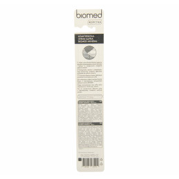 Зубна щітка BioMed  Mineral Hard