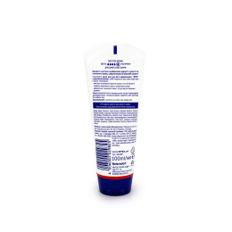 Бальзам для рук Nivea SOS 3в1 100 мл