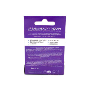 Бальзам для губ Colour Intense Lip Balm Healthy Therapy 05 Ромашка і лаванда 5 г-Фото-1