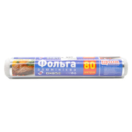 Фольга алюмінієва Щодня 28 см * 80 м