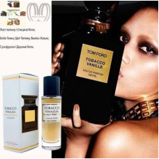 Парфумована вода унісекс Morale Parfums Tabacco Vinallia 30 мл
