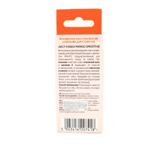 Бальзам для губ Eveline Cosmetics Juicy Kisses Exotic Mango Lip Balm Екзотичне манго 12 мл
