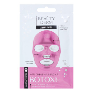 Альгінатна маска Beauty Derm Ботокс+ Beauty Derm 20 мл