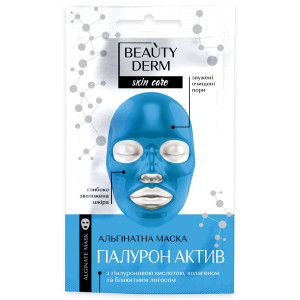 Альгінатна маска Beauty Derm Гіалурон актив 20 мл