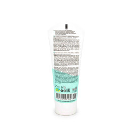 Крем для рук Beauty Derm Hydro Boost 75 мл