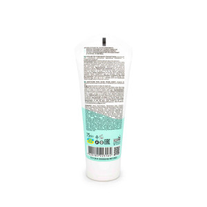 Крем для рук Beauty Derm Hydro Boost 75 мл-Фото-1