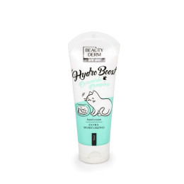 Крем для рук Beauty Derm Hydro Boost 75 мл