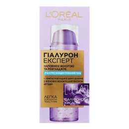 Гель для обличчя концентрований Гіалурон Експерт LOreal Paris 50 мл