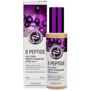 Тональний крем Enough 8 Peptide Full Cover Perfect Foundation SPF50+ PA+++  №13  100 мл