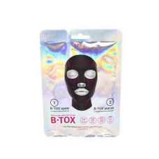 Маска для обличчя Via Beauty  2в1 B-TOX з Колагеновим Філером