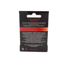 Гігієнічна помада для губ Dini Lip Balm Полуниця 4.5 г