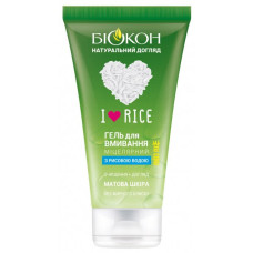 Гель для вмивання Біокон I love rice 150 мл