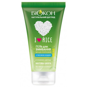Гель для вмивання Біокон I love rice 150 мл