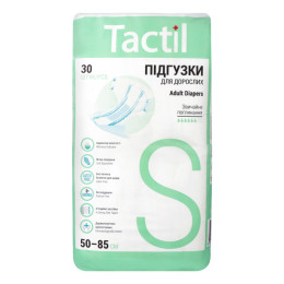 TACTIL Small 1 підгузник 30шт