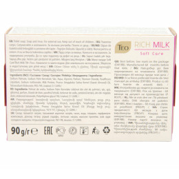 Крем-мило Teo Rich Soft Care, 90 г