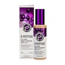 Тональний Крем Enough 8 Peptide Full Cover Perfect Foundation SPF50+ PA+++ №23  100 мл