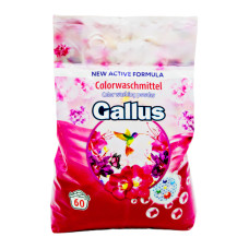 GALLUS Концентрат порошок КОЛОР, 3,9кг 60 пр.