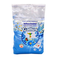 GALLUS Концентрат порошок УНІВЕРСАЛ, 1,7кг 26 пр.