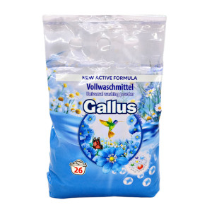GALLUS Концентрат порошок УНІВЕРСАЛ, 1,7кг 26 пр.