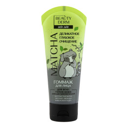 Beauty derm Гомаж для обличчя з МАТЧОЮ та АВОКАДО 75мл